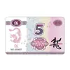 Tarjetas de papel gruesas, de alta gama, especialmente diseñadas y con acabado mate para partidas de mahjong en salas de cartas de lujo