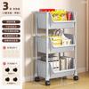 Carrinho Rack de Armazenamento Lanches Domésticos de Chão Multicamadas Armazenamento para Sala de Estar Rack para Mochilas Escolares Móvel Cesto de Frutas e Legumes para Cozinha