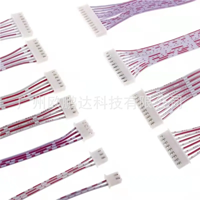 线束加工定做PH2.0mm 2468#26 2P单头红白排线