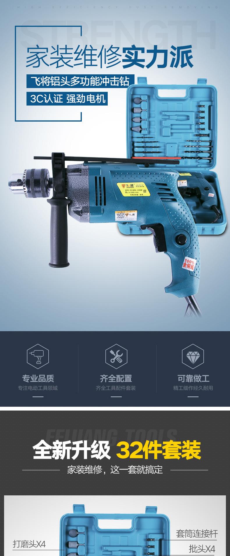 TIM图片20180103164727_01