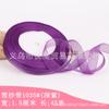 1.5 sombrero de ganchillo de verano cinta cinta de gasa transparente gasa ganchillo sombrero de sol hilo de cinta bolsa tejida a mano