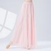 Pantalones de Danza Clásica para Mujer, Estilo Nuevo, Estilo Antiguo, Pantalones de Pierna Ancha de Doble Capa, Ropa de Práctica para Actuaciones, Danza Étnica Moderna China, Gasa Fluida