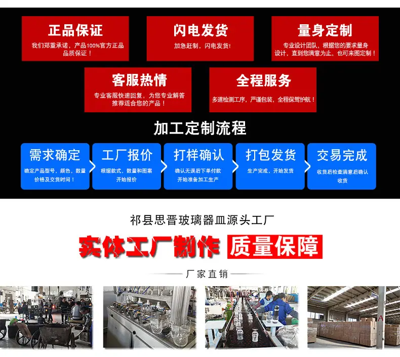 未标题-1.jpg