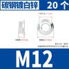 Porca flange sextavada 304 aço inoxidável 316/201 com porca dentada tampa de rosca antiderrapante M3M4M5M6M8-M20