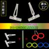Acessórios Glow Stick Shake Sound Explosões Mesmo Brinquedo Luminoso Pulseira DIY Pulseira Cartão Correspondência