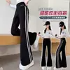 Pantalones de Otoño para Niñas 2026 Nuevo Modelo Pantalones Acampanados para Niñas Mayores Primavera y Otoño Casual Ligeramente Acampanados Largos