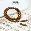 Pulseras Naturales de Hierbas Chinas al por Mayor desde la Fábrica de Origen, Cuentas de Incienso Hechas a Mano, Pulseras Versátiles Retro de Estilo Chino Nuevo