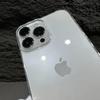 Adequado para iPhone 11, Apple XR modificado para 15/16/17 Pro Max, modificação especial para capa protetora transparente de 13 polegadas.