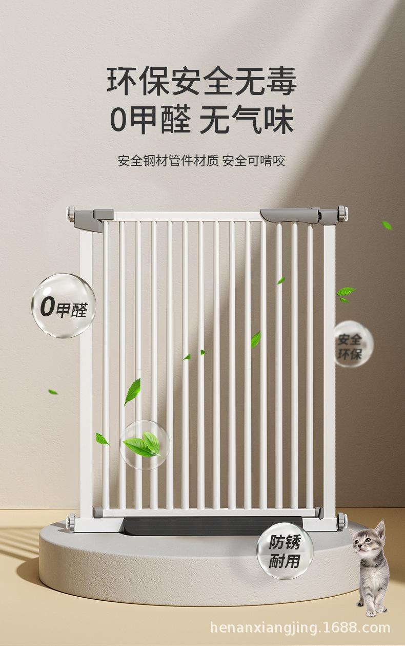 猫护栏_13.jpg