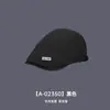 Gorra de Boina Literaria Retro Japonesa para Hombre Versión Coreana Simple Boina para Mujer Primavera y Otoño Estilo Callejero Británico Sombrero de Pintor de Moda