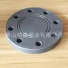 Placa Cega para Flange Química CPVC Cinza 32cpvc Pressão 16kg dn25pvc-c Placa Cega Flange Cega CPVC 1 polegada