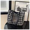 Bolsa Tote Casual de Ombro Xadrez Texturizada de Grande Capacidade 2025 Nova Tendência Moda Pingente Roupa de Trabalho para Mulheres