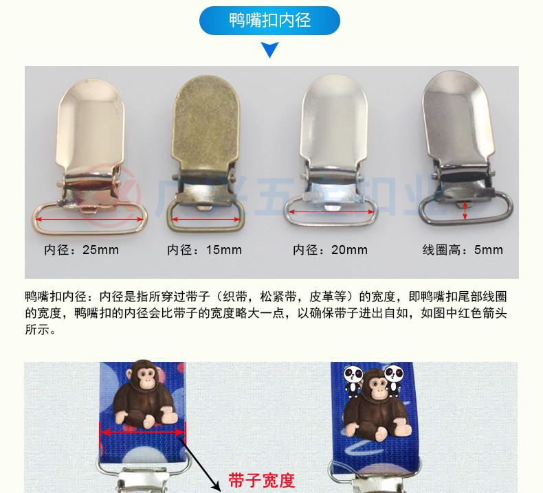 新详情修改220521_08_副本_副本.jpg