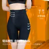 Pantalones de Talle Medio Sin Marcas para Recoger el Vientre Mujer Postparto Pantalones Fuertes para Recoger el Vientre Pantalones Delgados Moldeadores Levanta Glúteos