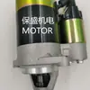 Motor de Partida Motor de Partida 186 Motor Gerador e Outros Cortador ATV Desligue a Máquina de Corte Vendas Diretas de Fábrica de