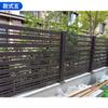 Venda por atacado cerca de alumínio nova moderna chinesa muro de pátio grade de ferro porta de pátio de vila cerca de jardim cerca de liga de alumínio