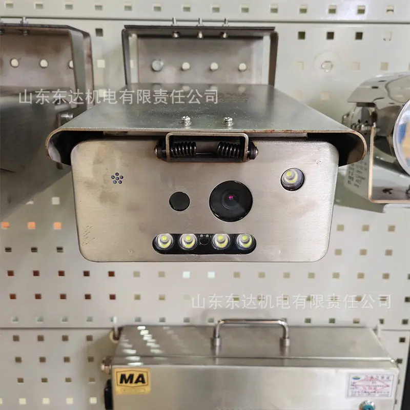 矿用热成像摄像仪 (6).jpg