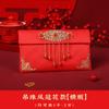 Tela de Renombramiento para Boda Sobre Rojo Boda Nueva Bolsa Feliz de Boda Tamaño Grande Bolsa de Sobre Rojo de Diez Mil Yuan Tarifa Especial de Renombramiento de Compromiso