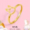 Anillo extraordinario de conejo de oro de arena de Vietnam Anillo de moda de año de conejo abierto de latón chapado regalo para novia