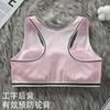 Roupa Íntima para Período de Desenvolvimento para Meninas, Algodão Puro, Sutiã Sem Aro, Estilo Camiseta Curta, para Alunas do Ensino Fundamental II e Médio, Top Tubo Esportivo, Transfronteiriço