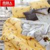 Capa de edredom lençol de cama roupa de cama conjunto de quatro peças desenho animado cor sólida dormitório estudantil conjunto de três peças solteiro casal