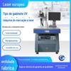 Máquina Codificadora, Máquina de Impressão e Gravação a Laser de Placa de Identificação em Aço Inoxidável para Metal, Máquina de Marcação UV para Marcação de Data e Número em Garrafas de Refrigerante