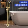 Juego de Ducha con Grifo de Cascada para Bañera Frío y Caliente, Columna de Ducha Empotrada en la Bañera de Alto Flujo, Columna de Ducha