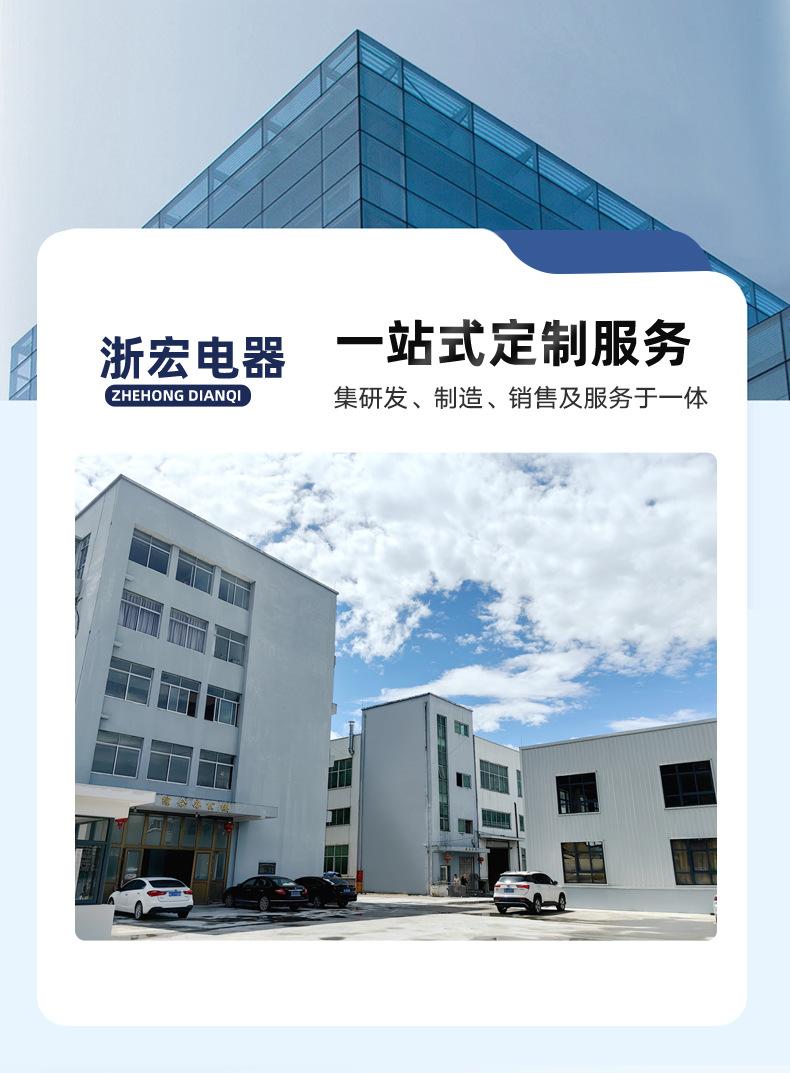 线槽详情_03.jpg