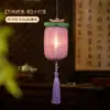 Nuevo Paquete de Materiales DIY para Linterna Portátil del Festival de Medio Otoño Decoración de Caqui Adorno Colgante Hecho a Mano Linterna de Flor China Luminosa de Tela