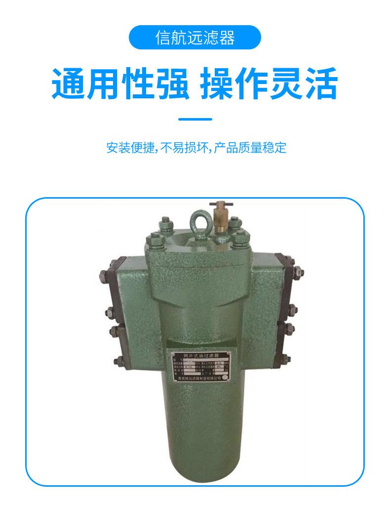 DPL简介4