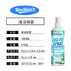 Spray Refrigerante para Ropa Kineshinex 100ml Adecuado para Ropa Deportiva de Verano, Oficina, Viajes al Aire Libre