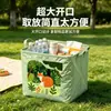 Cesta de Armazenamento Dobrável para Carro com Padrão de Raposa da Floresta Nova Impermeável para Casa Roupas Brinquedos Cesta de Armazenamento Dobrável para Carro