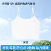Sutiã Calcinha Estilo Colete Modal de Desenvolvimento para Meninas com Bojos Fixos, Respirável, Sem Aro, Roupa Íntima Fina para Estudantes