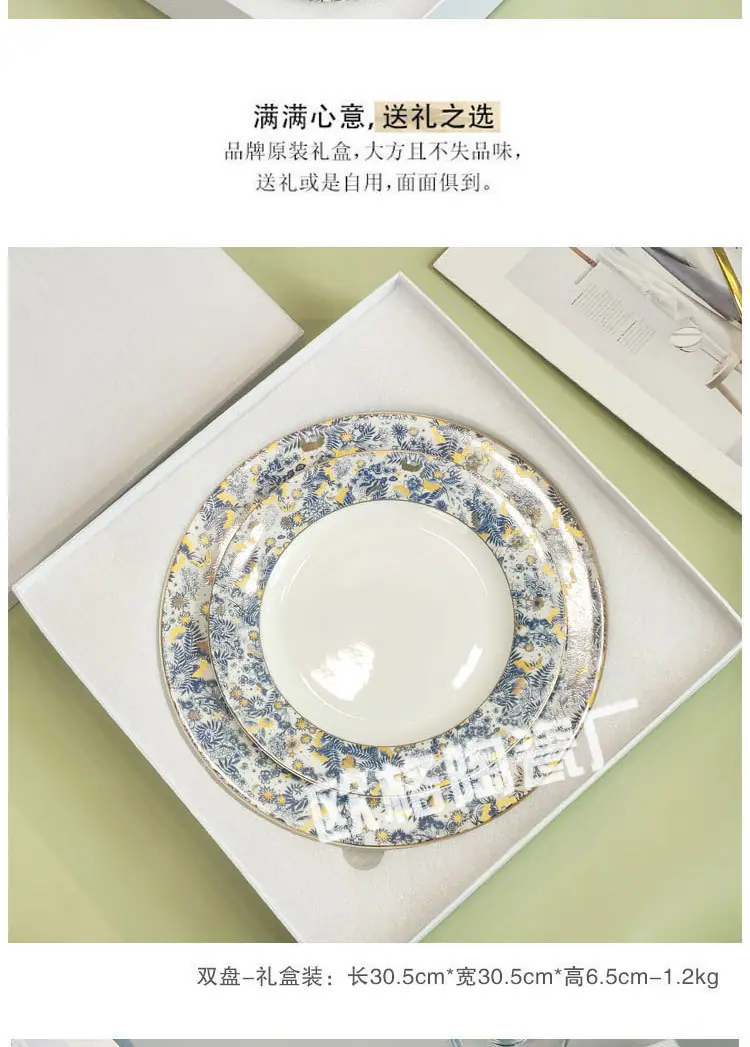 详情页_11.jpg