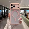 Amazon Transfronteiriça Aplicável iPhone 18 Pro Max Magnético Furo Preciso Pele-ao-toque Capa de Celular 17 PM Fosca Anti-queda Concha