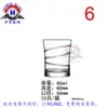 Copo de Vidro Transparente Sem Chumbo Turco LAV Resistente ao Calor Copo de Água Copo de Cerveja Copo para Bebidas Sucos Chá de Leite Copo para Whisky