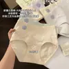 Algodão de Fibra Longa de Xinjiang Roupa Íntima Tamanho Plus Size Algodão Puro 10A Antibacteriana Entrepernas Estendido Jacquard Sem Costura Respirável Cueca Triângulo Cintura Alta Feminina