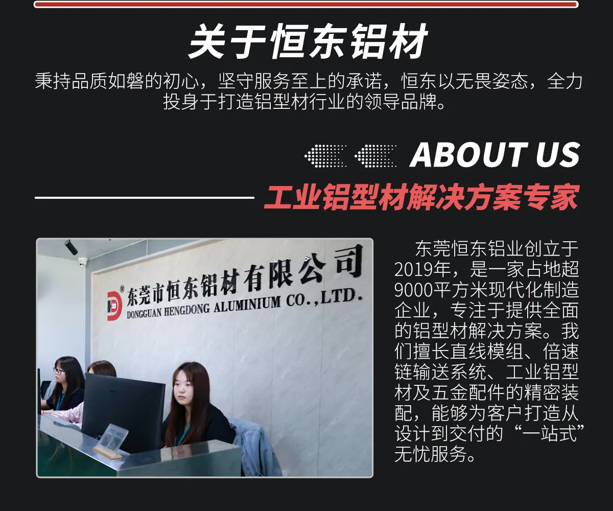 详情高清_16.jpg