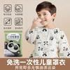 Bata Desechable para Niños, Babero Impermeable y a Prueba de Aceite, Sin Lavado, Babero de Alimentación para Bebé, Mangas Desmontables, Personalizable