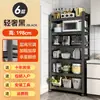Prateleira de Armazenamento para Cozinha, de Chão, Multicamadas, Prateleira Doméstica Multifuncional, Prateleira de Armazenamento, Suporte para Panelas, Suporte para Forno, Micro-ondas