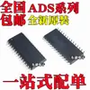 Nuevo Original Ads7804U Ads7819U Ads8505Ibdwr Ads8505Ibdw Parche Sop28