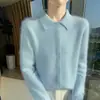 Suéter Abrigo Cardigan Rayado Corto Otoño e Invierno Tejido Temperamento Nuevo Cuello para Mujer Camisa Lisa Holgada con Botones