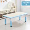 Jardim de Infância Mesas e Cadeiras Bebê Educação Infantil Jogos de Aprendizagem Mesa e Cadeira Mesa e Cadeira Ajustável Infantil Mesa e Cadeira