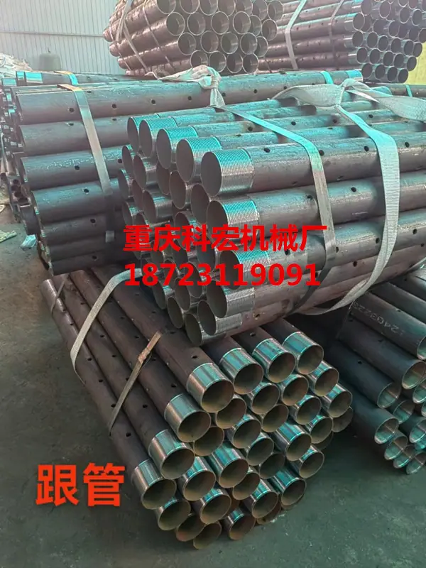 微信图片_20240522155644_副本.jpg