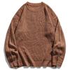 Suéter holgado y combinable de color liso de HeyHenry, de gran tamaño, para hombre y mujer, estilo Hong Kong, sencillo, estilo coreano, moda.