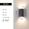 Lámpara de Pared Exterior Transfronteriza Impermeable LED Doble Cabezal Larga para Pared con Iluminación Arriba y Abajo para Villa Patio Jardín Foco de Pared Exterior