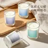Velas de Aromaterapia, Cera de Soja Perfumada, Decoraciones de Aromaterapia de Alta Gama para Dormitorios del Hogar, Incienso Sin Humo de Larga Duración, Souvenirs