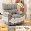 Poltrona sofá multifuncional para uma pessoa, cor creme, reclinável e transformável em cama, adequada para sala de estar e quarto, poltrona de balanço, cabine de sofá preguiçoso de espaço de primeira classe