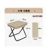 Silla Mazar Plegable Total para Picnic al Aire Libre Taburete de Camping Taburete Plegable Portátil Taburete de Pesca Multifuncional Mazar Pequeño para Hacer Cola