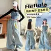 Conjunto Estilo Coreano para Meninas Primavera 2026 Novo Doce e Descolado Top Patchwork de Jeans em Forma de Coração Calça Jeans Wide-Leg Solta com Strass
